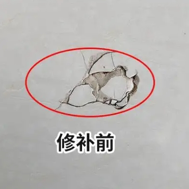 汕头瓷砖空鼓维修公司分享瓷砖防水涂料过厚或表面过于光滑，可能会产生的问题。